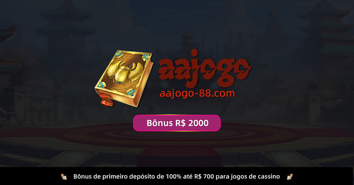 playonwin