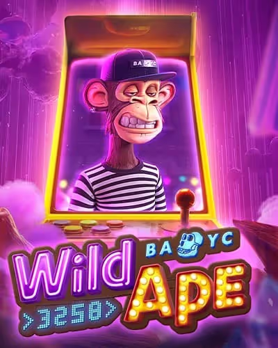 grandwild