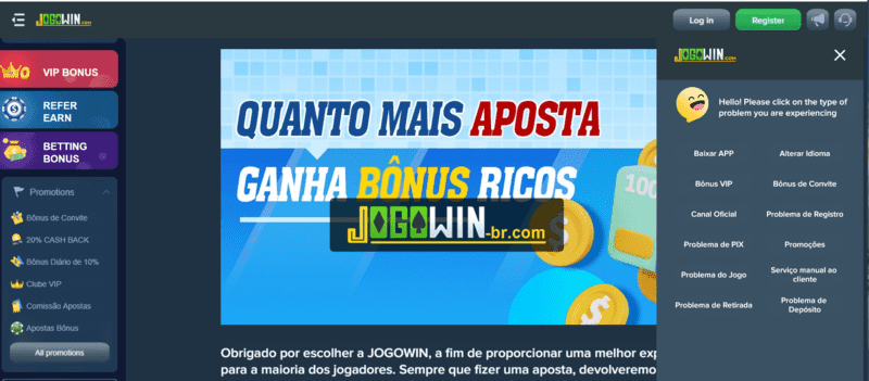 ufcbet