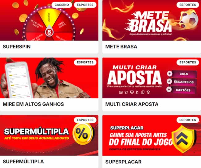galera