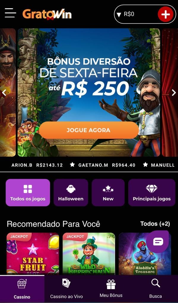 spinado