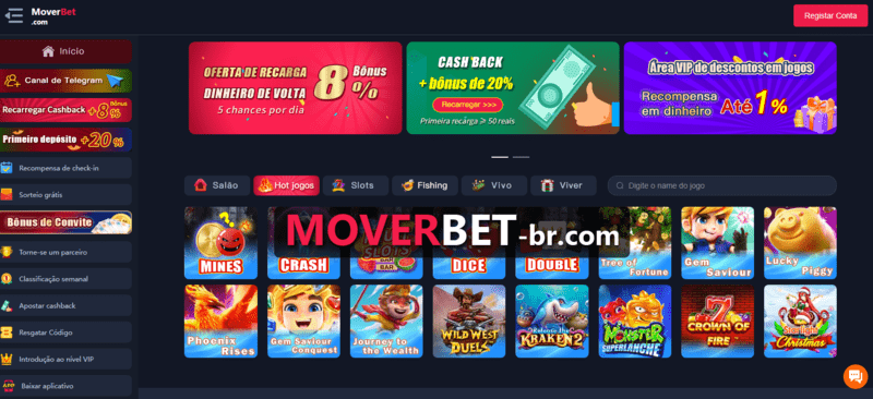 Blaze site